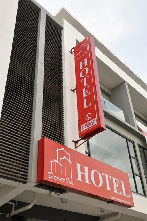 Dream Inn Hotel Bandar Mahkota Cheras Екстер'єр фото