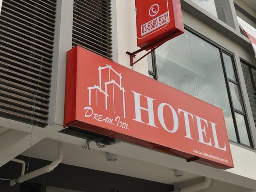 Dream Inn Hotel Bandar Mahkota Cheras Екстер'єр фото